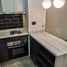 1 Habitación Apartamento en venta en Chile, Talcahuano, Concepción, Biobío, Chile