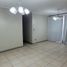 3 Habitación Apartamento en venta en Chile, Copiapo, Copiapó, Atacama, Chile