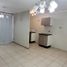 3 Habitación Apartamento en venta en Chile, Copiapo, Copiapó, Atacama, Chile