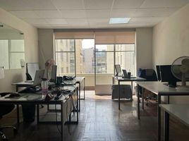 98 SqM Office for rent in Chile, Santiago, Santiago, Santiago, Chile