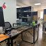 98 SqM Office for rent in Chile, Santiago, Santiago, Santiago, Chile