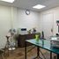 98 SqM Office for rent in Chile, Santiago, Santiago, Santiago, Chile