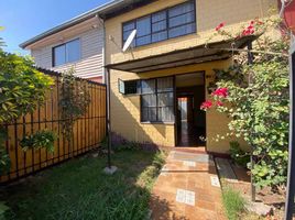 2 chambre Maison for sale in Isla De Maipo, Talagante, Isla De Maipo