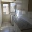 2 Bedroom Apartment for rent in Santiago, Santiago, Santiago, Santiago