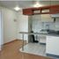 1 Habitación Apartamento en venta en Chile, Puente Alto, Cordillera, Santiago, Chile