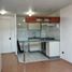 1 Habitación Apartamento en venta en Chile, Puente Alto, Cordillera, Santiago, Chile