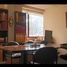 173 m² Office for sale in Chile, Santiago, Santiago, Santiago, Chile