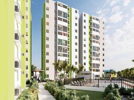 2 Habitación Apartamento en alquiler en San Jose De Cucuta, Norte De Santander, San Jose De Cucuta