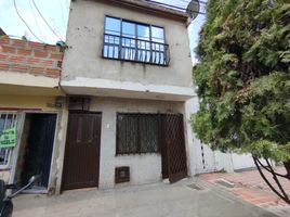 2 Bedroom Apartment for rent in Valle Del Cauca, Cali, Valle Del Cauca