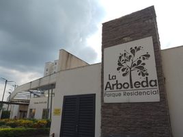 3 Habitación Apartamento en alquiler en Jamundi, Valle Del Cauca, Jamundi