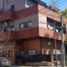 Estudio Apartamento en venta en Argentina, San Fernando 2, Buenos Aires, Argentina