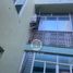 5 Habitación Casa en venta en Moroleon, Guanajuato, Moroleon