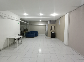 Appartement 2 chambre à vendre à Miguel Hidalgo, Mexico City, Miguel Hidalgo