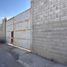  Terreno (Parcela) en venta en Torreon, Coahuila, Torreon