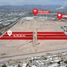  Grundstück zu verkaufen in Torreon, Coahuila, Torreon