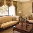 4 Schlafzimmer Villa zu verkaufen in Torreon, Coahuila, Torreon