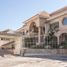 4 Schlafzimmer Villa zu verkaufen in Torreon, Coahuila, Torreon
