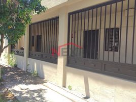 1 Bedroom Condo for rent in Hermosillo, Sonora, Hermosillo