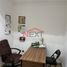 500 제곱미터입니다 Office for rent in 소노라, Hermosillo, 소노라