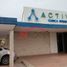 500 제곱미터입니다 Office for rent in 소노라, Hermosillo, 소노라