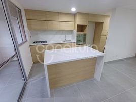 2 Habitación Apartamento en alquiler en Envigado, Antioquia, Envigado