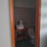 1 Bedroom Condo for sale in Centro, Tabasco, Centro