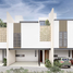 3 Habitación Casa en venta en Merida, Yucatán, Merida