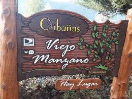 8 Habitación Apartamento en venta en Cushamen, Chubut, Cushamen