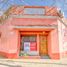 3 Bedroom House for sale in San Isidro, Buenos Aires, San Isidro