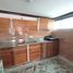 2 Bedroom House for sale in Bare Foot Park (Parque de los Pies Descalzos), Medellin, Medellin