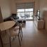 2 chambre Appartement for sale in Abasto de Buenos Aires, Federal Capital, Federal Capital