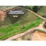  Land for sale in Marinilla, Antioquia, Marinilla