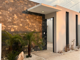 1 Bedroom Condo for rent in Merida, Yucatan, Merida, Yucatan