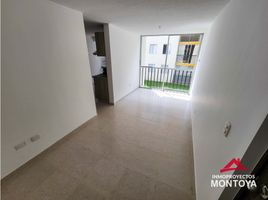 2 Habitación Apartamento en venta en Risaralda, Dosquebradas, Risaralda