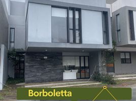 3 Schlafzimmer Villa zu verkaufen in Guadalajara, Jalisco, Guadalajara