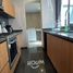 Condominium 2 chambre à vendre à Naucalpan De Juarez, Mexico, Naucalpan De Juarez