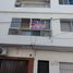Condominium 2 chambre à vendre à General San Martin, Buenos Aires, General San Martin
