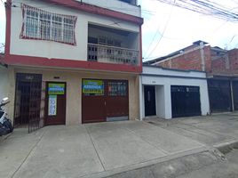 4 Habitación Casa en alquiler en Colombia, Palmira, Valle Del Cauca, Colombia