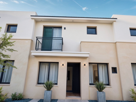 Maison 3 chambre à vendre à El Marques, Queretaro, El Marques, Queretaro