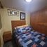 2 Bedroom House for sale in Morelia, Michoacan, Morelia, Michoacan