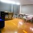 180 m² Office for rent in Miguel Hidalgo, Mexico City, Miguel Hidalgo