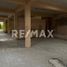 Villa 4 chambre à vendre à Tampico, Tamaulipas, Tampico