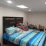 2 Bedroom House for sale in Saltillo, Coahuila, Saltillo