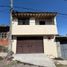 Studio House for sale in Patzcuaro, Michoacan, Patzcuaro, Michoacan