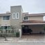 Maison 5 chambre à vendre à Zapopan, Jalisco, Zapopan