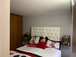 3 Schlafzimmer Appartement zu verkaufen in Bogota, Cundinamarca, Bogota