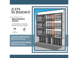 Estudio Apartamento en venta en Santa Rosa De Cabal, Risaralda, Santa Rosa De Cabal