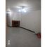 3 Schlafzimmer Wohnung zu verkaufen in Bogota, Cundinamarca, Bogota, Cundinamarca, Kolumbien