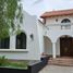 4 Bedroom House for sale in Mendoza, Capital, Mendoza