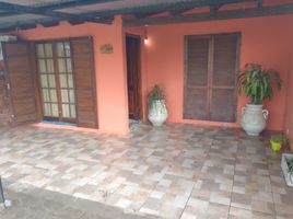 2 Bedroom House for sale in Parana, Entre Rios, Parana